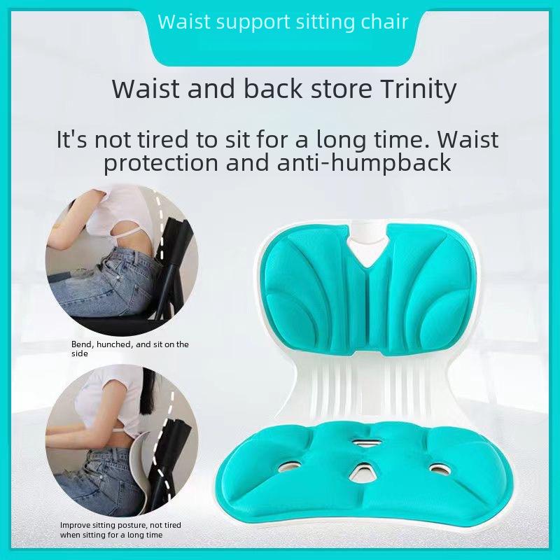 Эргономичная дышащая подушка для поддержки талии для коррекции осанки и комфорта при длительном сидении