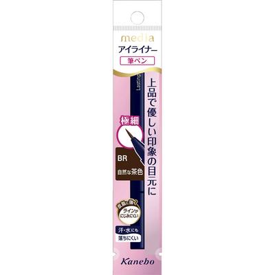 Media Lasting Eyeliner A Natural Brown BR Eye makeup Eyeliner - Eye makeup Eyeliner