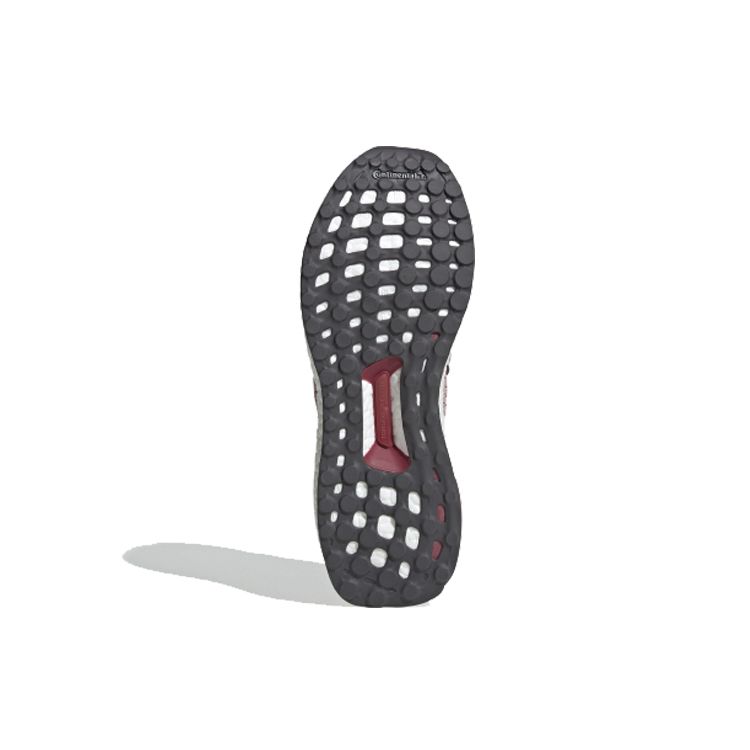 Stella McCartney x adidas UltraBoost T.S. Женские кроссовки Dusty Rose Pink Ultra-Pop Legend-Red EF2132