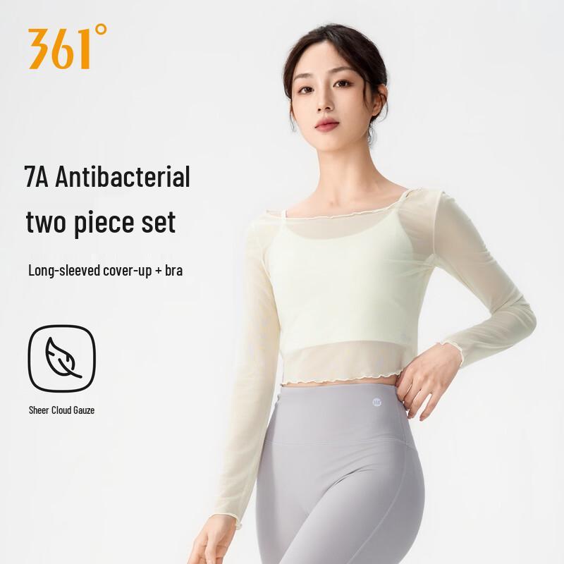 Женский элегантный комплект из двух предметов для йоги и фитнеса 361°
