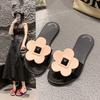 Female Internet Celebrity Korean Version of Casual Non-slip Cool Slippers Versatile Flat Bottom One-word Fashion Sandals Women 2025 New Summer
