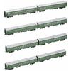 KATO N Gauge "Tsubame" Aodaisho 8-car Extension Set 10-573