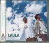 CD LAULA - KA MAKANI GNCL1008 Japan ObiJapanese Pop/Rock Used