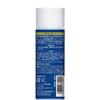 Schick Hydro Lotion Moist 150 мл Уход за кожей (Тип лосьона) Мужской