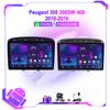 Автомобильное радио для Peugeot 408 2012-2020 для Peugeot 308 T7 2007-2015 Carplay Мультимедиа Видео Плеер Навигация GPS Сенсорный Экран HU