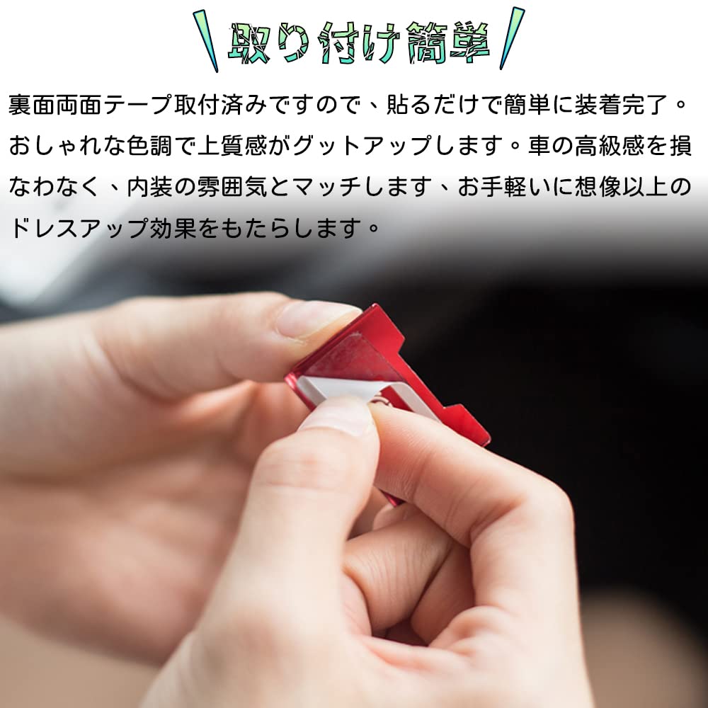 Bmolpt Handbrake Covers for Mitsubishi New Delica Mini B3 Series 2023 Aluminum Alloy Handbrake Button Covers Handbrake Panel Interior Custom Stain and