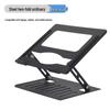 Foldable Laptop Cooling Stand