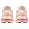 Nike Pegasus Premium Дышащая Поддержка Длительный Бег Спринтерские Беговые Кроссовки Женские Розовые HQ2593-801