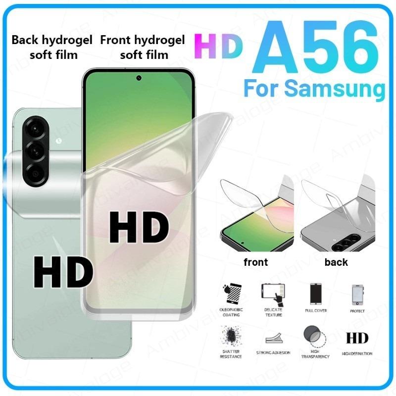 Для Samsung Galaxy A07 A17 A37 A57 A06 A06s A16 A26 A36 A56 A05 A05s A15 A25 A35 A55 A04 A04s A14 A24 A34 A54 Защитное стекло на экран (переднее и заднее)
