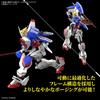 Bandai SPIRITS RG Мобильный истребитель G Gundam Shining Gundam Масштаб 1/144 Предварительно окрашенная пластиковая модель