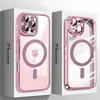 Роскошный Чехол с Розовым Покрытием и Сияющим Алмазом для iPhone 17 Pro 16 15 14 13 12 11 Pro Max 16 Plus Магнитная Защитная Крышка Magsafe