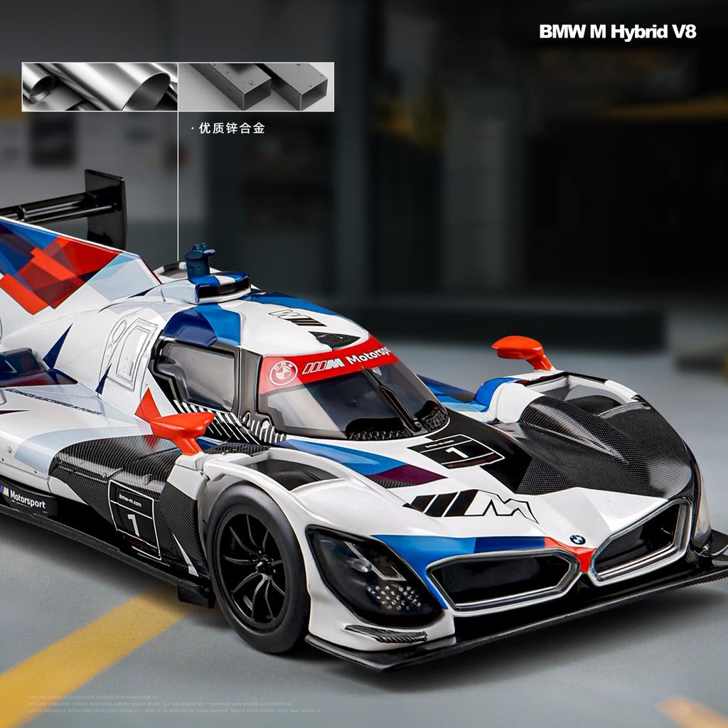 1/24 BMW M Hybrid V8 Super Racing Металлическая модель автомобиля Звук и свет Детская игрушка Коллекционная вещь Подарок на день рождения