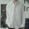 Men's Japanese Striped Long-Sleeve Shirt - Spring/Autumn, Trendy Hong Kong Style, Korean Inspired, Casual Couples' Jacket
