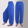 Plus Size Womens Elastic Loose Casual Modal Cotton Soft Yoga Sports Dance Harem Pants