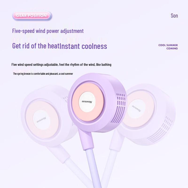 Niuman Portable 5-Speed Neck Fan