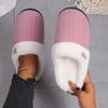 Solid Color Slippers Casual Slip On Plush Lined Shoes Comfortable Indoor Home Slippers