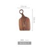 Creative black walnut vegetable board, wooden steak bread tray, solid wood cutting board set, complementary food board
