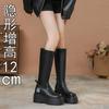 Height Increase 12cm Boots Thick-soled Small Thin Boots New Knight Boots Spice Girls But Knee Boots Women
