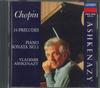 CD ФРЕДЕРИК ШОПЕН, ВЛАДИМИР АШКЕНАЗИ - Шопен: 24 прелюдии POCL1356PROMO POLYDOR 1993 Япония Классика Б/У