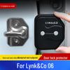 Силиконовый защитный чехол для замка двери автомобиля Lynk & Co 06: Пылезащитный, Защищенный от ржавчины, Амортизирующий и Буферный.