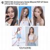 Twice 9th Anniversary Home9Round Pop Up Store MD Коллекционная карточка Фотокарточка