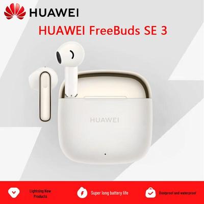 Huawei Беспроводные наушники FreeBuds SE 3