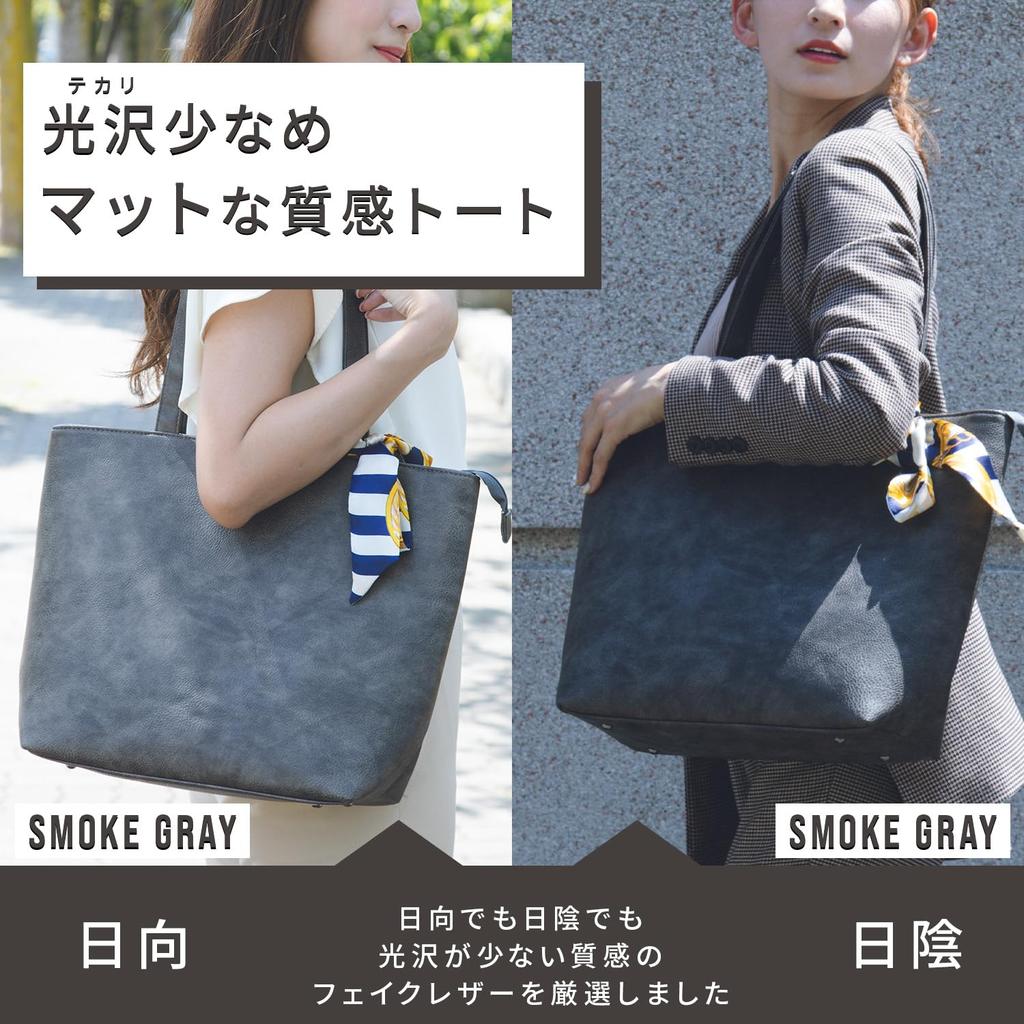 Сумка Сумка Сумка Тоут Сумка Деловая Сумка [RATOM] Женская (Абрикос)