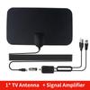 HD 8K 4K Indoor Digital TV Antenna 25DB HDTV Antena DVB-T DVB-T2 Cable TV Antena UHF VHF DTV Antennas Aerial Wholesale