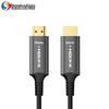 Оптический HDMI-кабель Shenghuashitong 2.0 4K 60 Гц (Китайская версия)