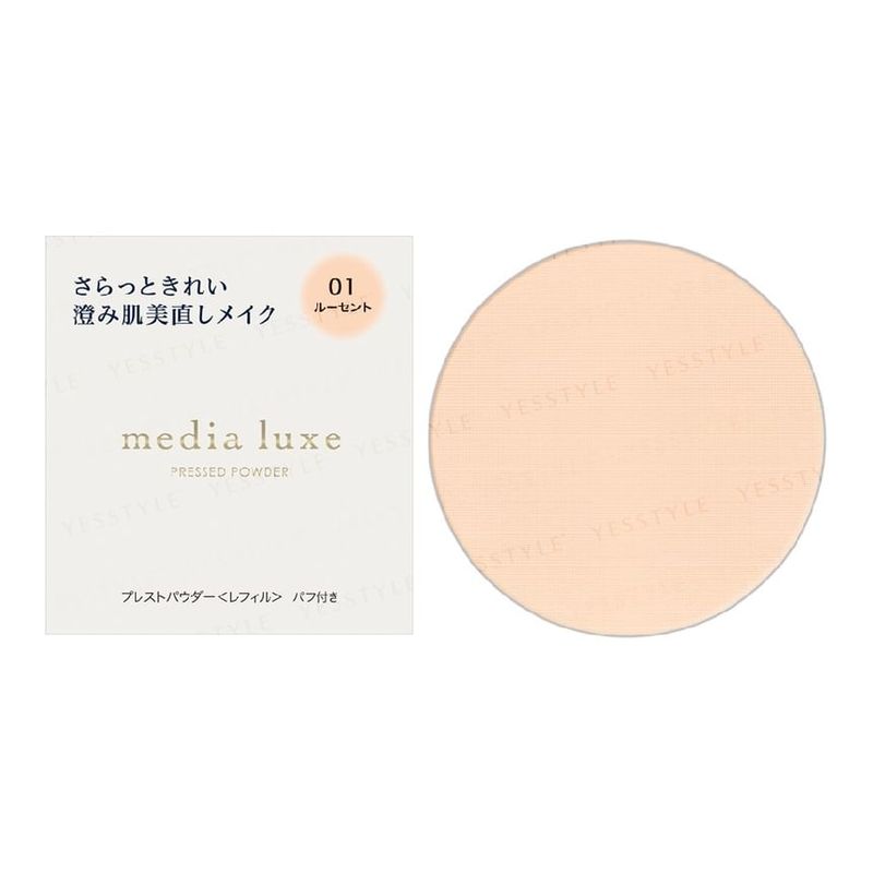Kanebo - Media Luxe Прессованная пудра