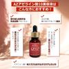 COS DE BAHA Azelaic Acid Serum Сыворотка для предотвращения проблем с кожей Корейская косметика Японская AZ 30 мл 10% [Официальный продукт]