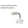 1 X Universal White Desk Stand Adjustable USB Stand Mini Desktop Microphone Mic