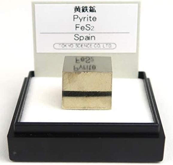 Tokyo Science Мини-минерал Пирит Кристалл Миниатюрная коробка 4 см Силовой камень Пирит Куб Образец (Кубической формы, 10-15 мм, Происхождение: Испания) - (приблизительно. квадрат)
