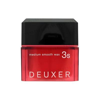 No3 - Воск Deuxer 3S Средне-гладкий