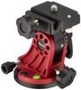 Kenko Astronomical Telescope Accessories Fine Movement Head for Skymemo RD Red 455272 S/T