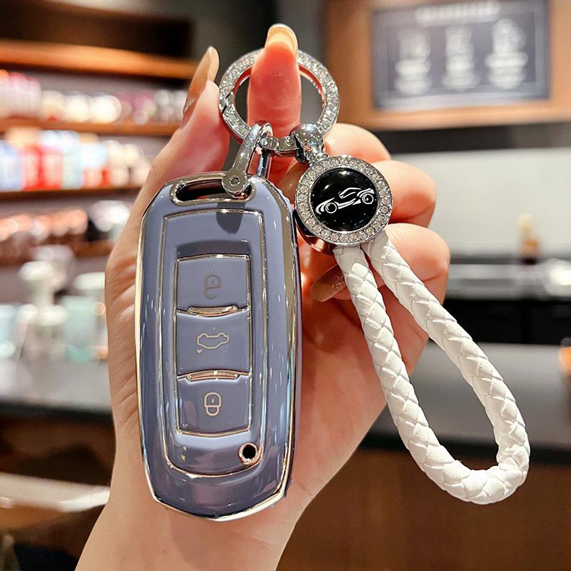 Подходит для комплекта ключей автомобиля Geely gl Emgrand gs сумка S1 Boyue X3 Vision x6 King Kong x1 Borui высококачественный чехол-застежка