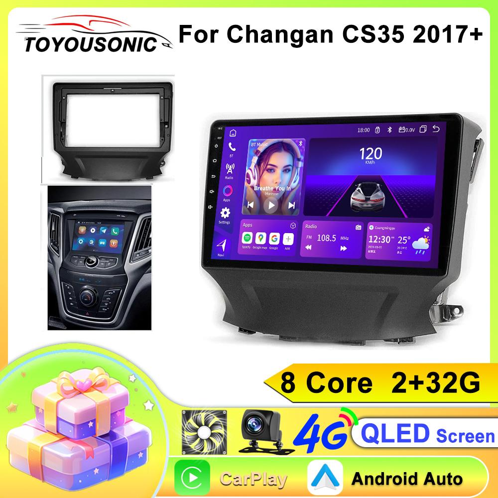 Car Radio for Changan CS35 2017~2021 2 Din Android Car Stereo DVD GPS Navigation Player Multimedia Android Auto Wireless Carplay