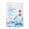 Rapid Cooling/Heat Care Cell Fusion C Post Alpha First Cooling Mask 1P