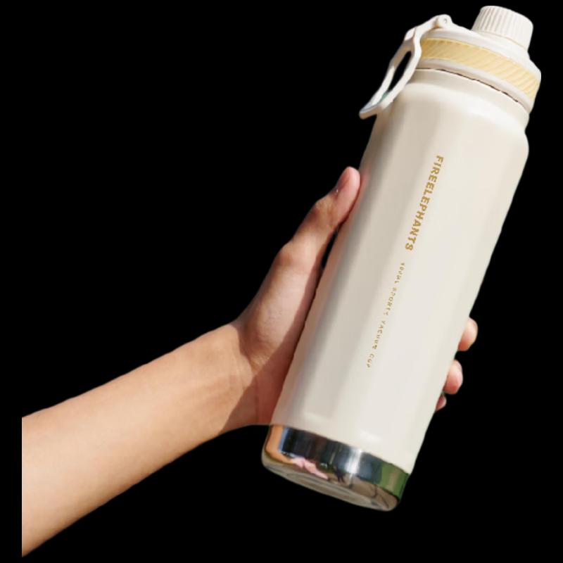 Huoxiang Luochen Outdoor Insulated Bottle
