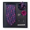 Галстук мужской Trend Net Color Striped Cashew Nut Tie 6-Piece Gift Box Square Scarf Clip Gallage Set