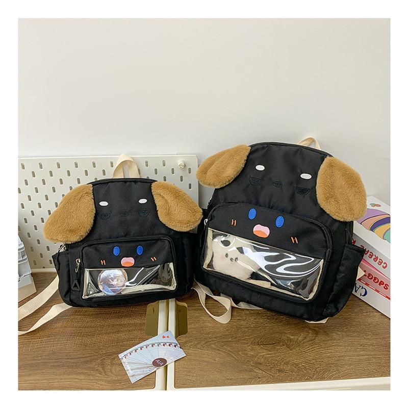 Cartoon Kids Dog Backpack Large Capacity Schoolbag Storage Book Bag Cute Gift