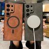 Luxury Leather For Magsafe Wireless Magnetic Charging Case For Samsung Galaxy S25 S24 S23 Ultra S22 Plus S21 FE Shockproof Phone Cover