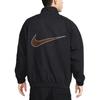 Nike Куртки и Пальто Мужские Черные FZ4727-010