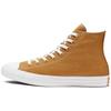 Кеды Chuck Taylor All Star Space Racer High Top Классические Универсальные Высокие Эспадрильи Унисекс Коричневые