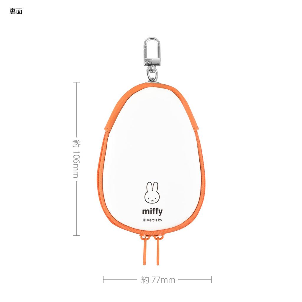 Gourmandies Футляр для ключей на катушке Miffy Лицо MF-415WH