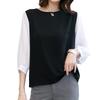 Blouses for Crew Round Autumn [KumiModa] Women, Tops, 3/4 Sleeves, Striped, Pullover, Neck, Neck, Figure-Hidden, Plain, Thin, Simple, Stylish,