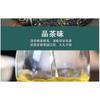 Yunnan Seven Cakes Banzhang Ранняя весна, древний чай Пуэр, сырой чайный торт, чай, 357 г