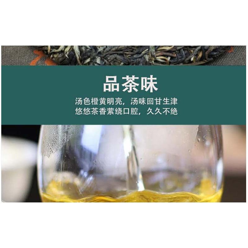Yunnan Seven Cakes Banzhang Ранняя весна, древний чай Пуэр, сырой чайный торт, чай, 357 г
