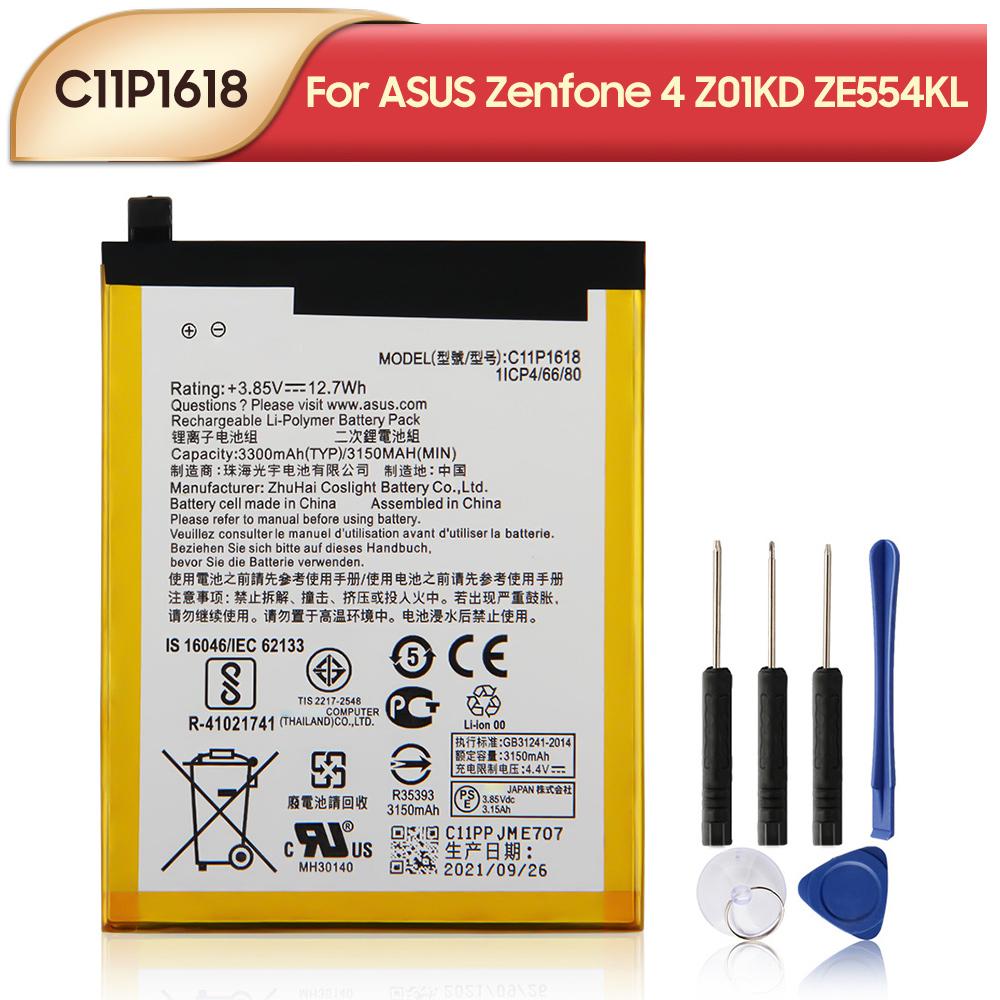 Аккумулятор Премиум-качества для ASUS Zenfone 4 Z01KD ZE554KL C11P1618 Батарея для телефона 3150 мАч