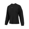 Свитшот W Yoga Dri Fit creW Shirt